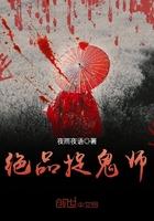 陈不欺全文完结免费无删减