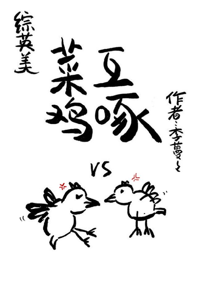 一生余念入容颜